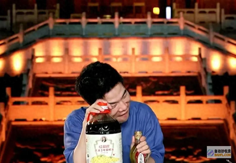 笑死！重庆粉丝不时失控！花式吆喝！董宇辉被喊舅舅?爆笑在最后 (重庆粉丝)