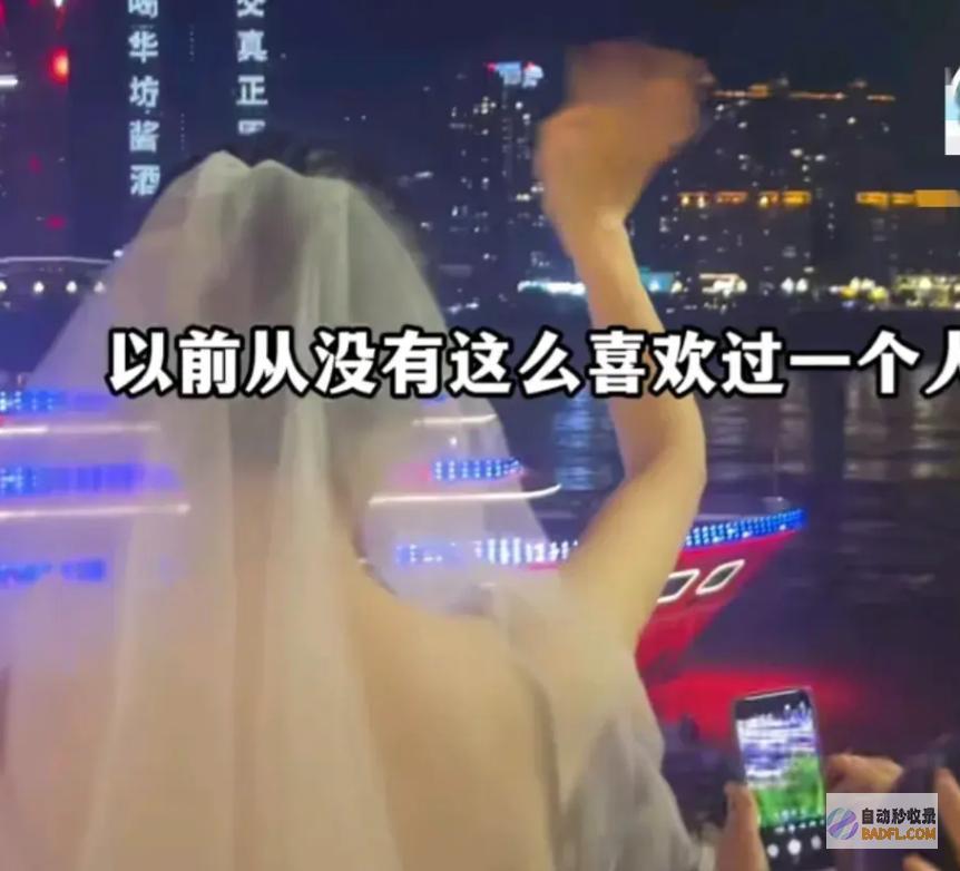 笑死粉丝不时失控花式吆喝董宇辉被喊舅舅?