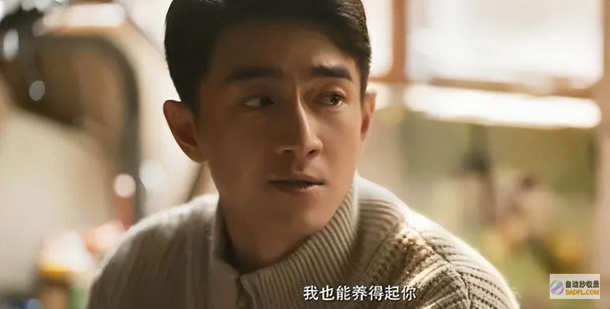 离婚后没有接受小雨?方协文离婚时吹女人一堆玫