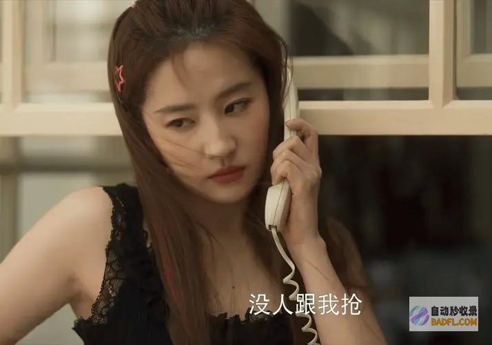离婚后没有接受小雨?方协文离婚时吹女人一堆玫