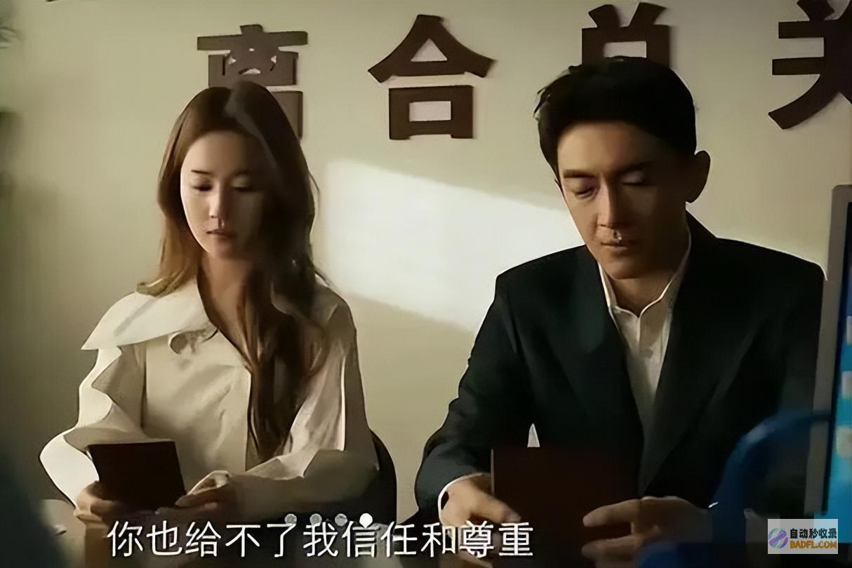 离婚后没有接受小雨?方协文离婚时吹女人一堆玫