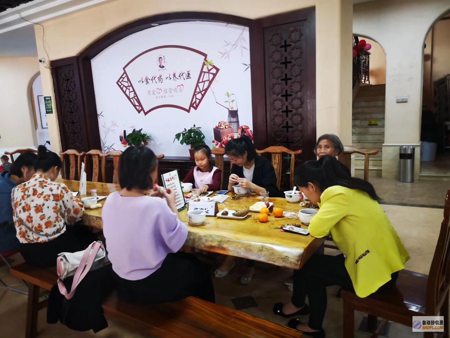 食疗养生：中医保健的古法秘诀 (食疗养生中医)