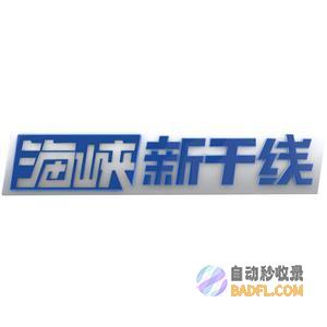 过敏季来了如何正确经常使用鼻喷雾剂过敏来着