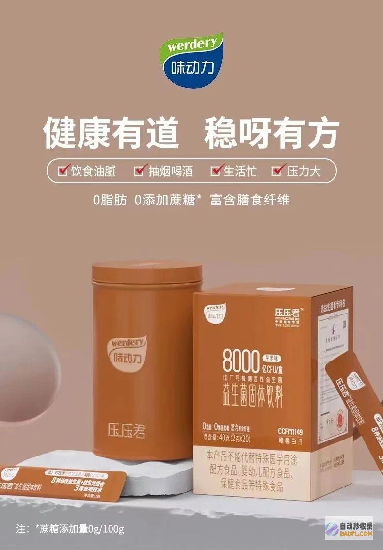 降低高血压的秘诀:揭秘经验证有效的偏方和综合方法 (降低高血压的食物有哪些)