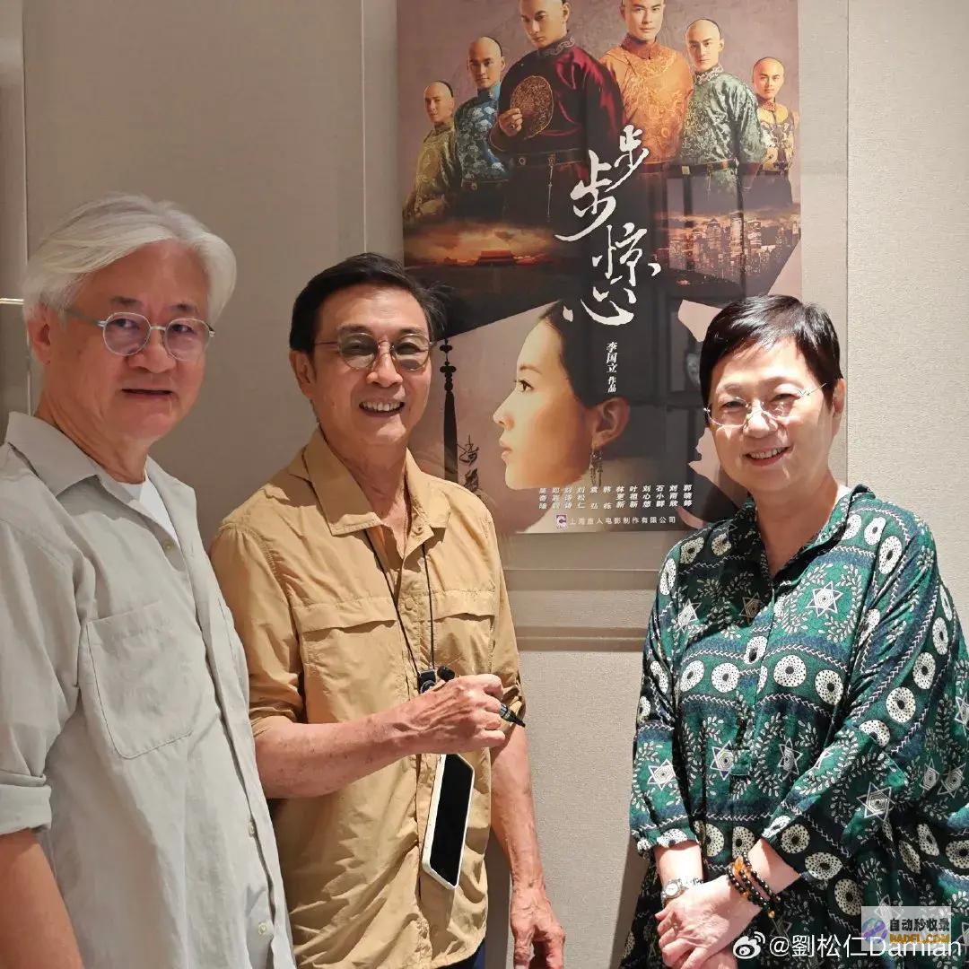 扑面而来的幸福气氛稀有分享和老婆侧
