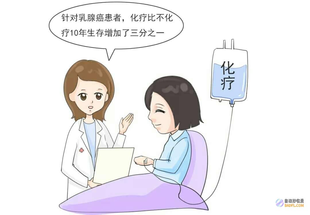 高效解决脱发问题：斑秃偏方大全，值得一试！ (高效解决脱发的办法)