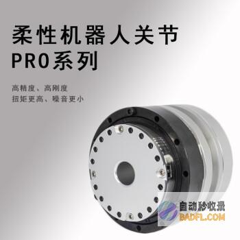 天然化解关节炎疼痛：神奇偏方大解密 (天然化解关节痛的方法)