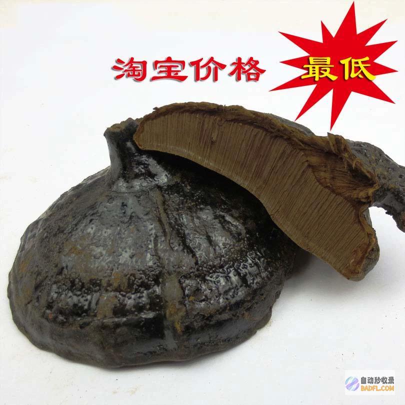 失眠克星大揭秘：神奇偏方助你安然入睡 (失眠的克星一分钟见效)