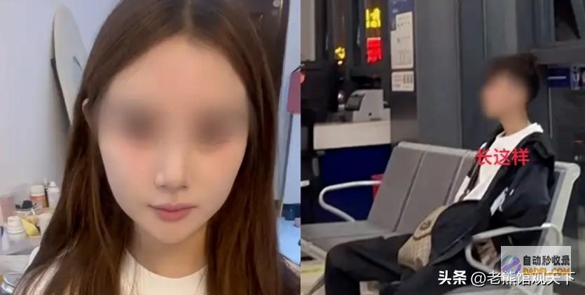 网友变态男很寂寞在节显露下体猥亵美女被报