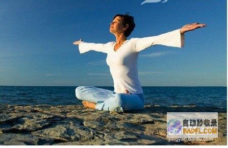 养生之道：解锁身心健康的秘诀，健康长寿就在这里！ (养生之道解一生肖)