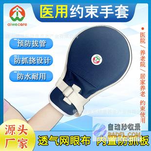 护手：定期使用护手霜滋养双手，特别是冬天。避免使用过于刺激的清洁剂。(护手的正确步骤)