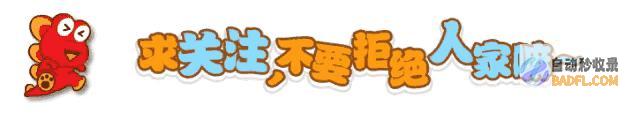 致3人死亡1人受伤 嫌疑人有精气病 小区出现持刀伤人 沈阳警方 (美国眼药水事件致3人死亡)