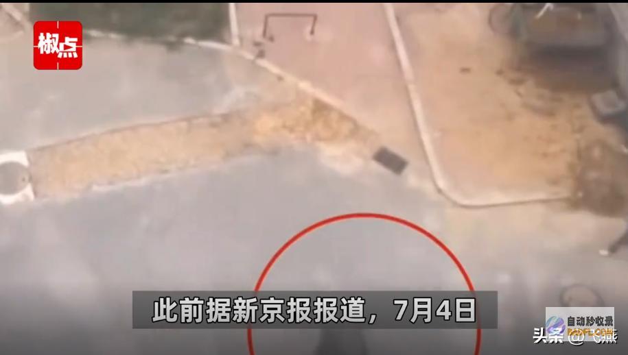 致3人死亡1人受伤嫌疑人有精气病小区出现持刀伤