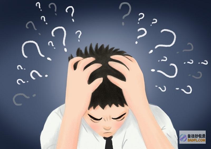 告别白发烦恼：白发治疗偏方的终极指南 (告别白头发)