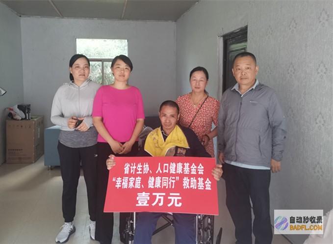 家庭救星：缓解湿疹的传统民间疗法 (家庭救援)