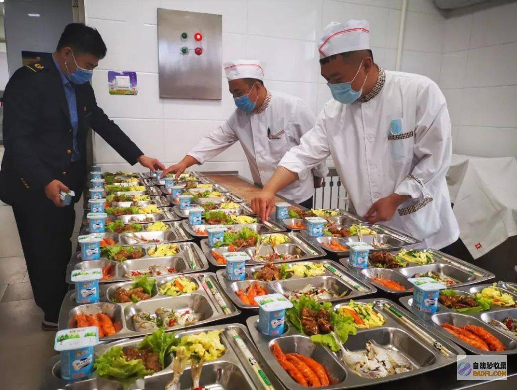 先借钱给自己发福利这叫归还政府债再挪在校生餐