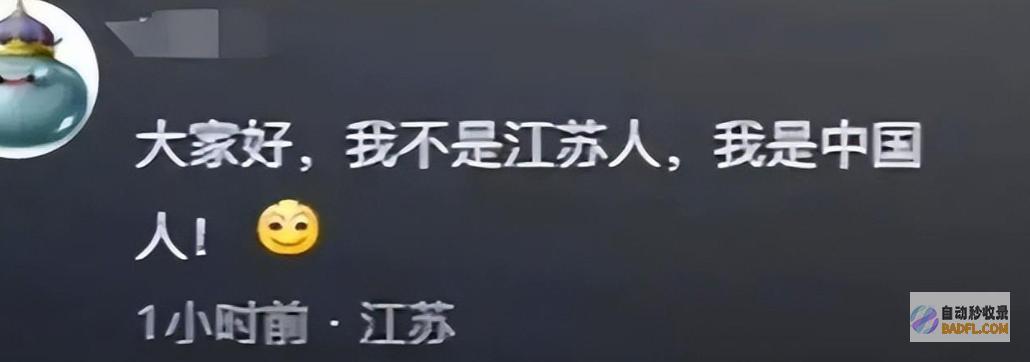 此举惹众怒特斯拉进入公务用车洽购目录全国首例