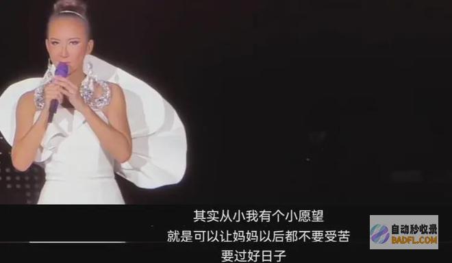 李玟逝世一周年缅怀天使凝听她面前的故事李玟逝