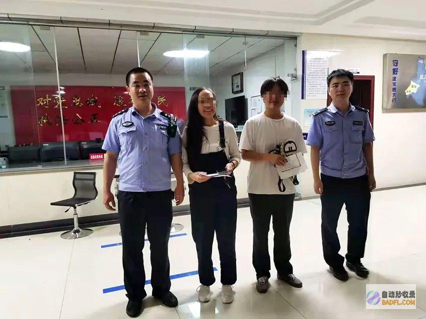 警方已考查 江西银行门前现人群汇集 官网称扰乱次第
