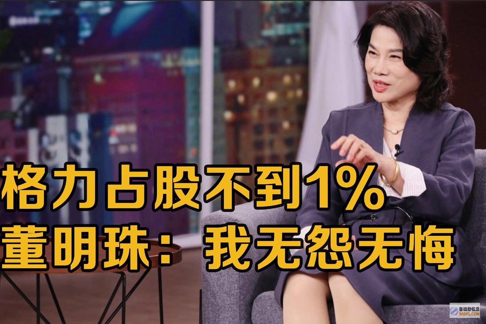 我笑死在评论区！ 突发！合肥一男性在奶茶店小便 视频画面曝光 (我笑死在评论区)