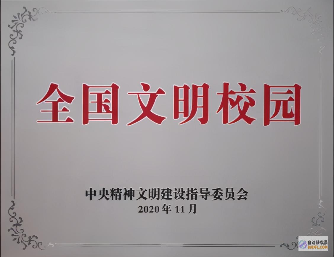 文明题材14部占比最大 国度广电总局 经备案的全国国产电视动画片为51部 2024年5月 (文明题材的作文)
