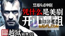 扁豆的惊人营养宝藏：探索其对健康不可或缺的好处 (扁豆的惊人营养是什么)