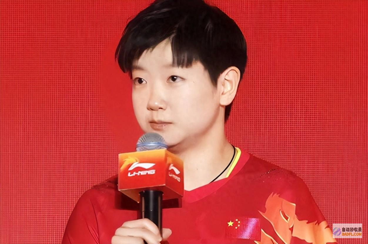 王楚钦帅气照旧 王曼昱和陈梦站在C位！孙颖莎压力减小变胖了 (王楚钦帅气照片)