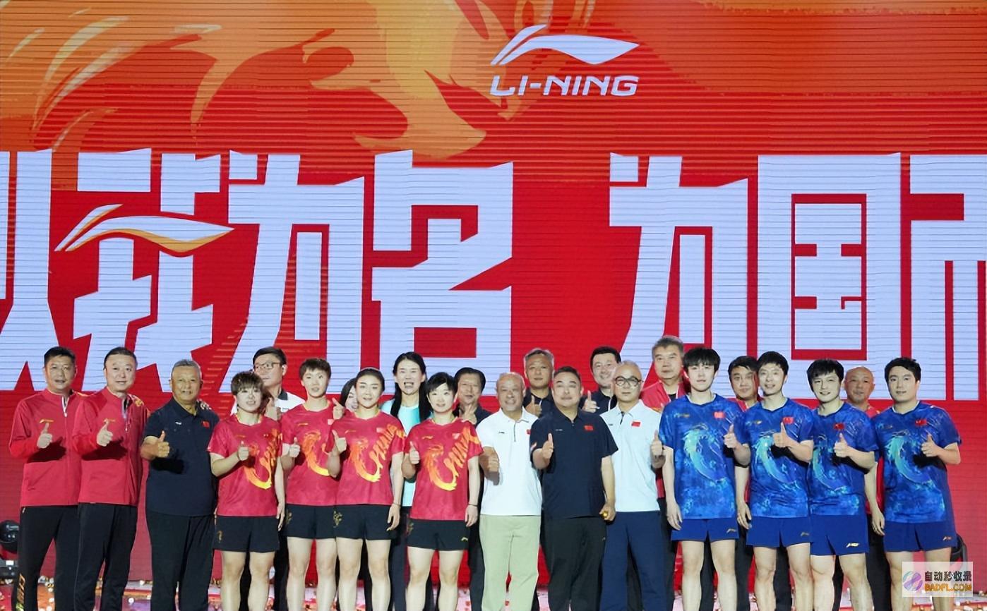 王楚钦帅气照旧王曼昱和陈梦站在C位孙颖莎压力