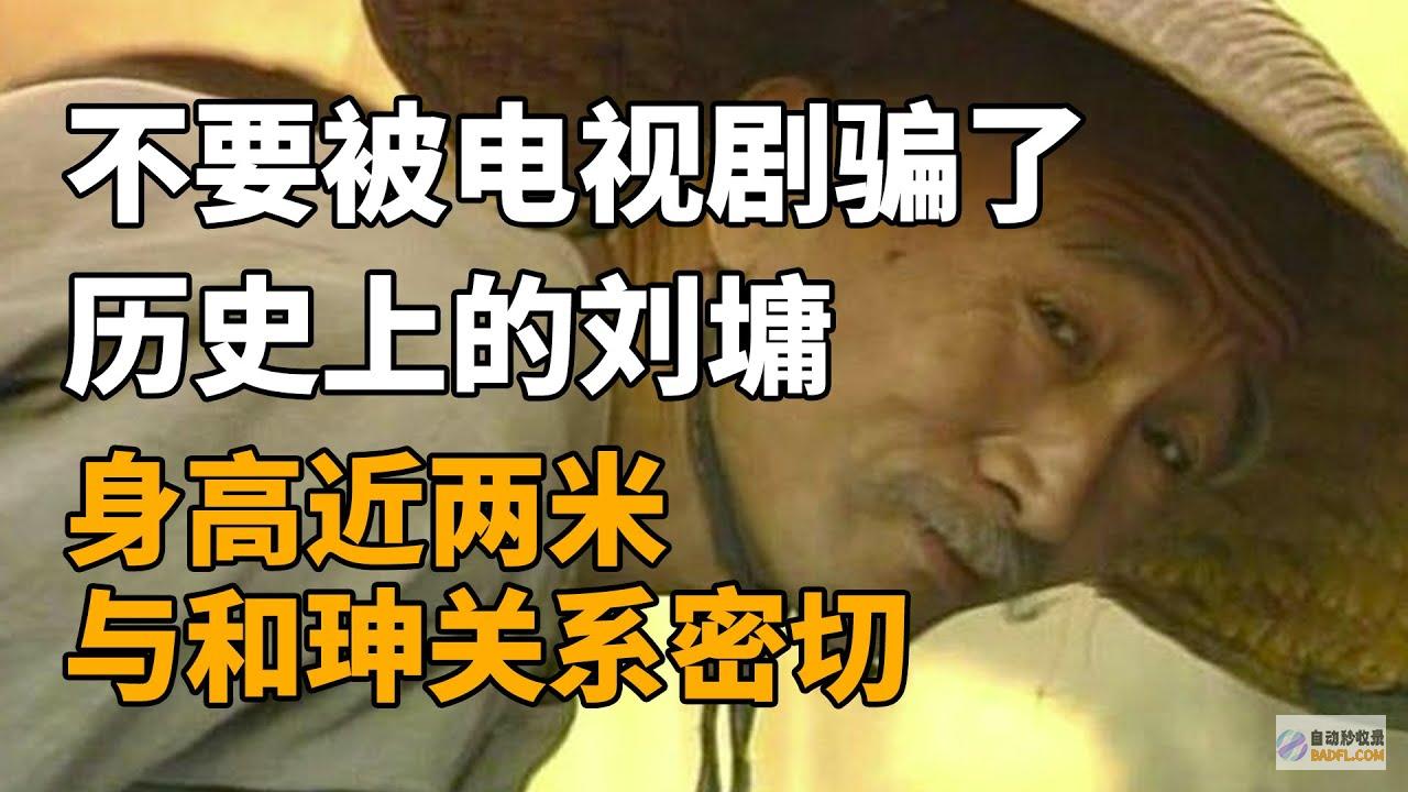 没有秘方！治疗冻疮的全面指南，有效缓解疼痛和伤害 (秘方治疗)