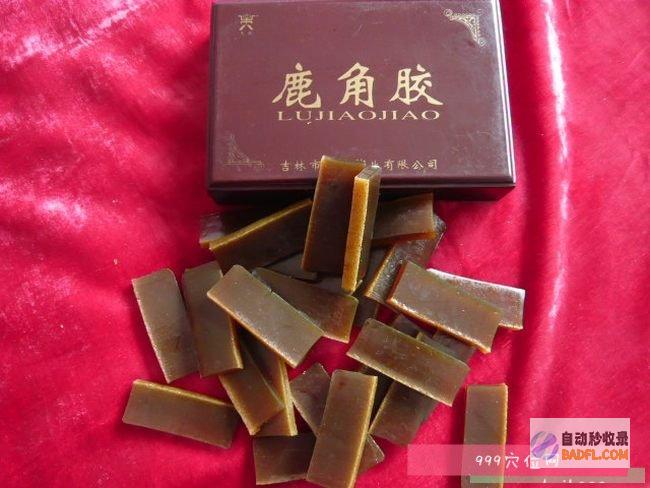 解锁羚羊角胶囊的秘密：全面滋补，增强免疫力和恢复力 (羚羊角怎么玩)