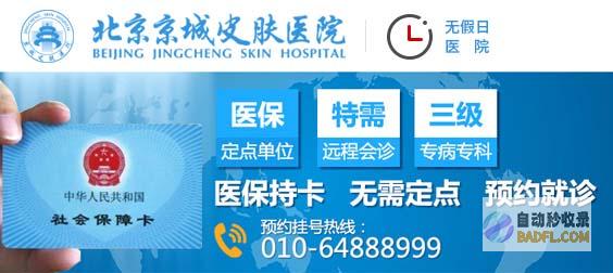 治疗湿疹的居家妙方：有效舒缓瘙痒和炎症 (治疗湿疹的有效)