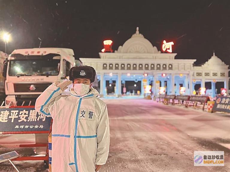 可怕！黑龙江伊春面包车遭巨型风叶穿心 评论区炸锅 车上1死6伤 (网传黑龙江)