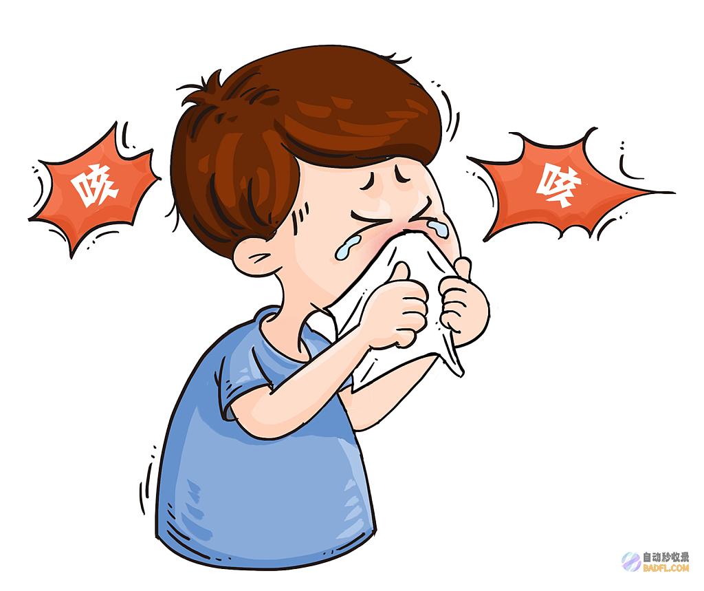 咳嗽或打喷嚏时掩住口鼻(咳嗽或打喷嚏时漏尿是怎么回事)