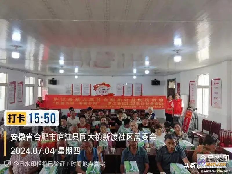 情暖旭日揭开灵芝的奥秘面纱以菌为媒旭日暖阳