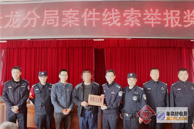村民报警 狠心的母亲！云南弃婴被装在编织袋中 评论区愤怒炸锅 (村民报警狠心怎么办)