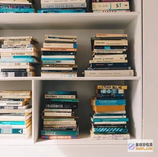 长标题 2：全面的湿疹偏方指南：用简单有效的家庭疗法缓解症状 (长标题格式)