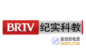 北京科教频道《养生堂》：探索健康生活之道 (北京科教频道在线直播观看)