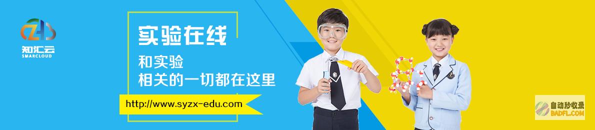 《北京科教频道养生堂》：带您领略科学养生奥秘 (北京科教频道节目单)