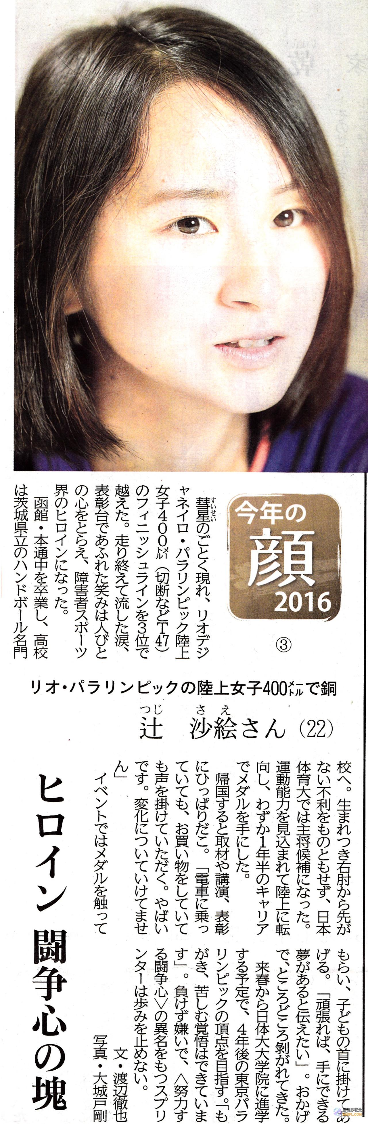2011年北京卫视养生堂精华汇编：养生健康指南 (2011年北京房价)