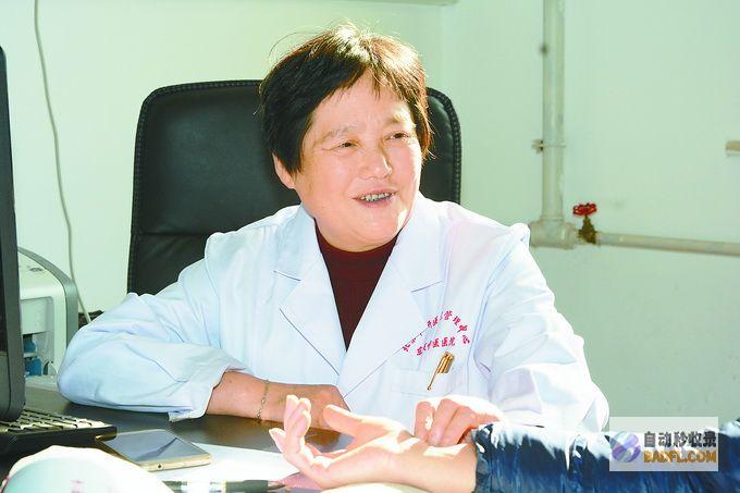 摆脱带状疱疹痛楚的天然疗法和偏方 (摆脱带状疱疹的方法)
