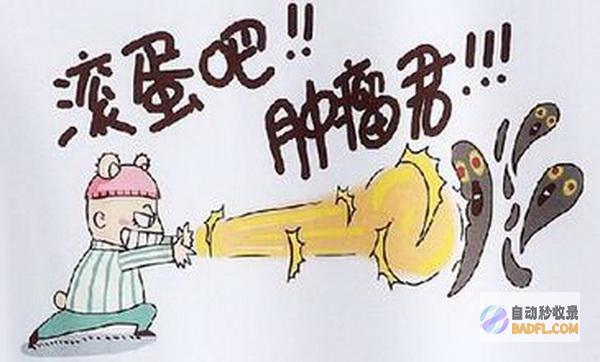 癌症防治系列：由著名肿瘤专家李伶教授领衔，解读常见癌症的发生、发展、诊断和治疗，普及癌症防治知识。(癌症防治实施方案(2019-2022年))