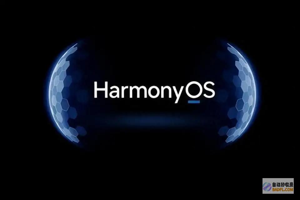 APP频弹摇一摇广告真烦人?一文教你华为5年前旗舰Mate30咋封锁 (APP启动界面摇一摇广告怎么关闭)