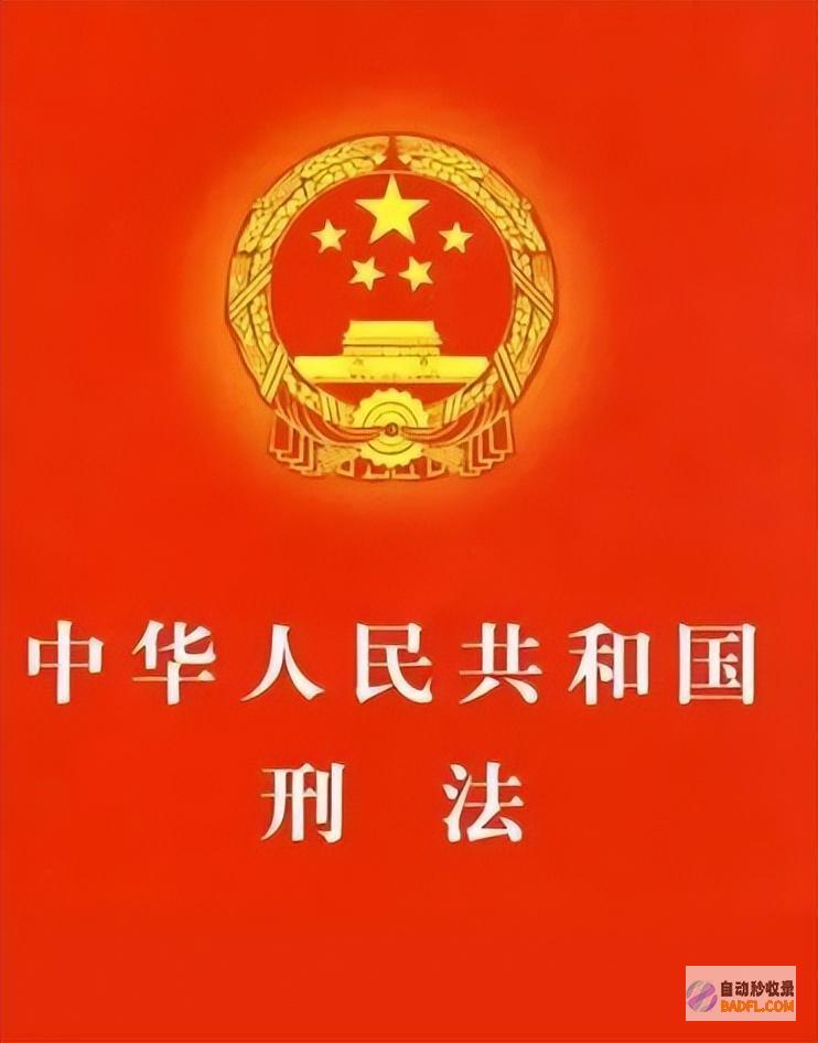 惊现88只胳膊细小网友评论说轻薄处置民警夜