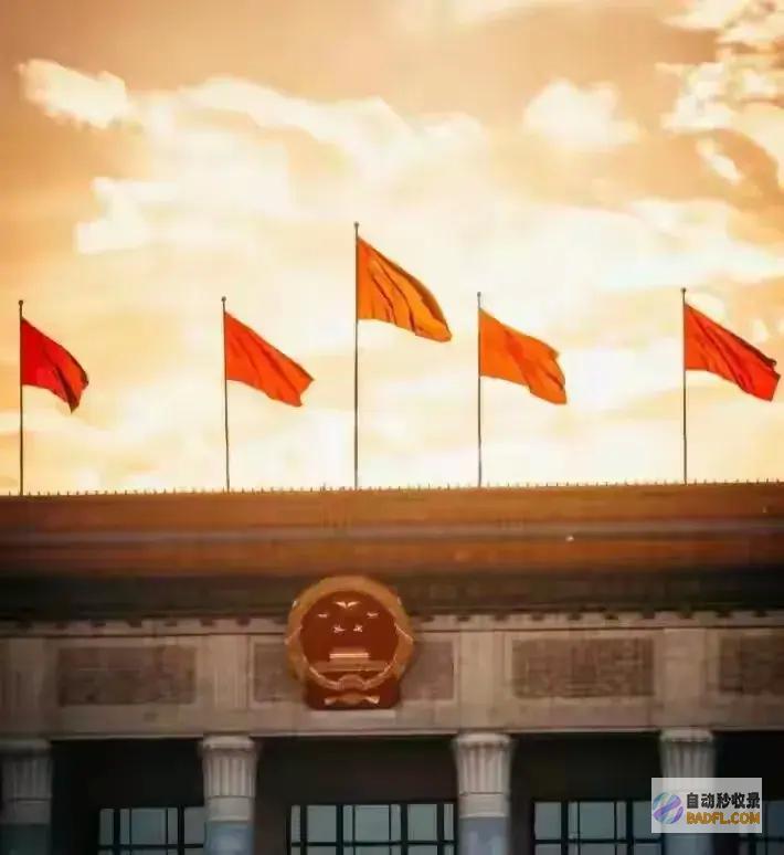 我国行将进入高国度行列公民和治理者要尽快
