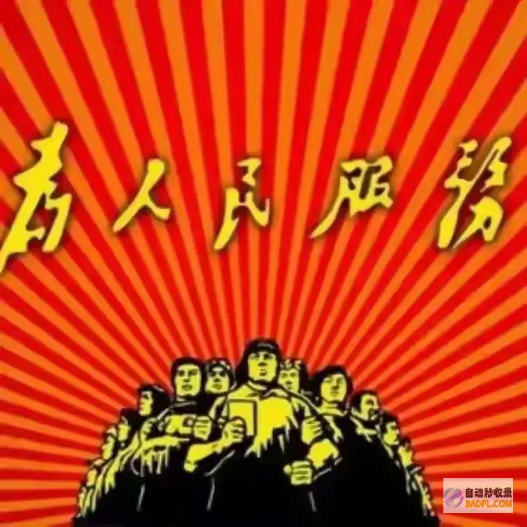 公民和治理者要尽快调整消费理念我国行将进入高