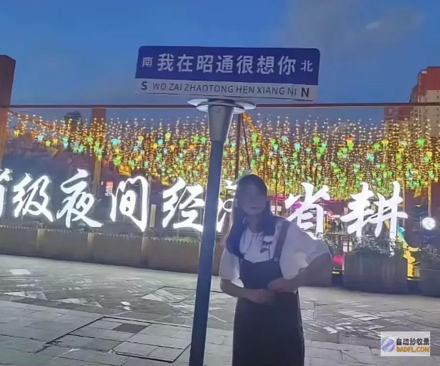 21岁青春为何戛但是止女大在校生自杀之谜21岁的