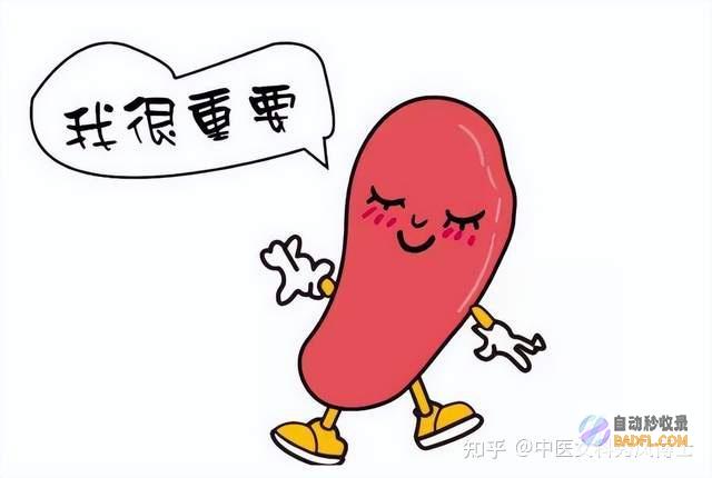 根除咳嗽和痰液：探索常见的家庭咳嗽化痰偏方 (根除咳嗽和痰的中药)