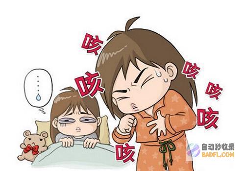 调养身体的秘诀：食疗养生之法，呵护健康，畅享人生 (调养身体的秘方)