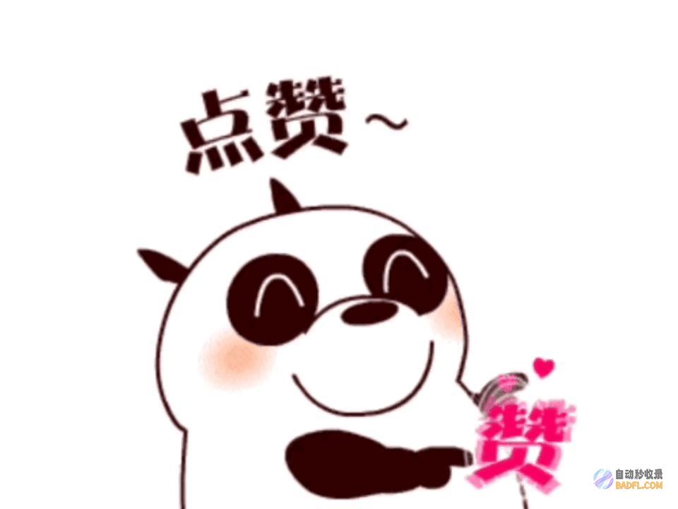 警方 已管理 辽阳市一女子在小区内对三人痛下杀手 待考查 (警方管控是什么意思)