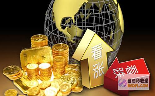 黄金如今多少钱一克 7月5日半夜12点 当日金价查问 黄金多少钱 (黄金如今多少钱一克)